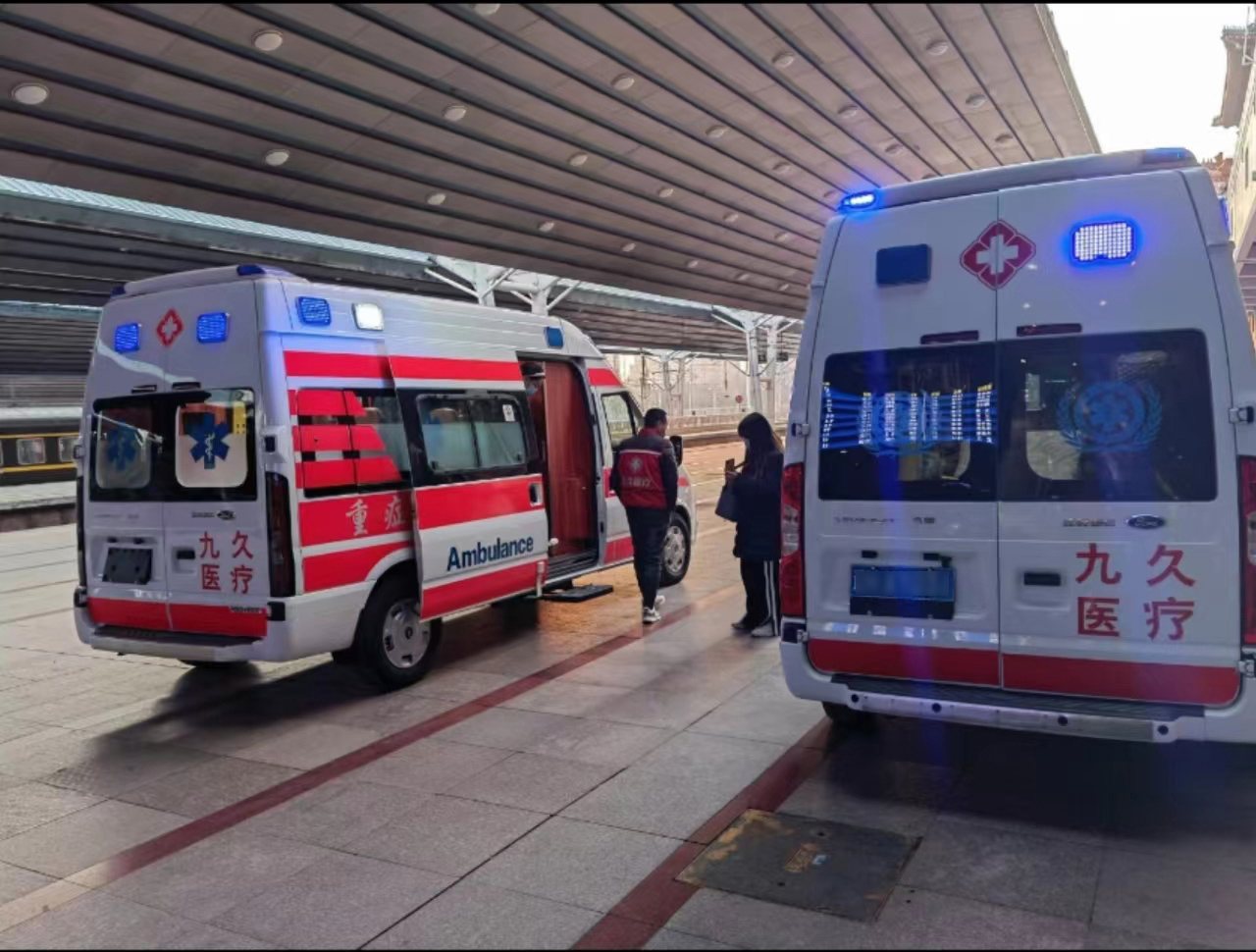 兴城市救护车长途转运